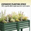 Boîte à fleurs surélevée pour l'extérieur, lit de jardin surélevé avec tablette de rangement, boîte à fleurs surélevée en métal avec pieds pour légumes, fleurs, herbes, vert 47,2 po x 21,7 po x 31,5 po-490837169