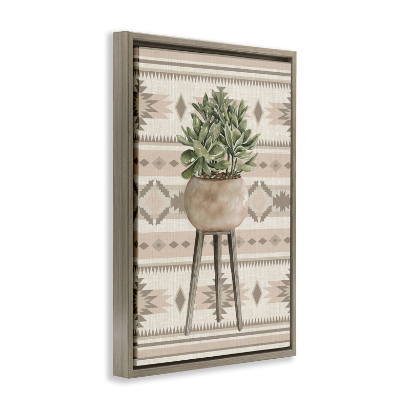 Aztec Planter Green Plant Floating Frame, design by Cindy Jacobs, 25" H x 17" W, Montalcino Elm Floater Frame