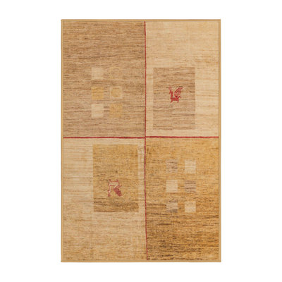 Abstract Indoor Rug