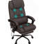 Chaise de bureau avec structure en métal, similicuir, pivotant, support lombaire, roulettes