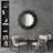 Sunburst Black Wall Mirror