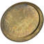 Decorative Tray