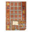 Battan One-of-a-Kind 4' X 5'9'' Hand Knotted Area Rug