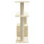 70cm H Cat Tree-1610102007
