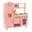 Limited Edition Vintage Kitchen Set
