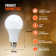 60W Equivalent A60 E27/Medium (Standard) 3500K LED Bulb
