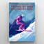 «Skiing And Into The Mountains» sur toile-581287323