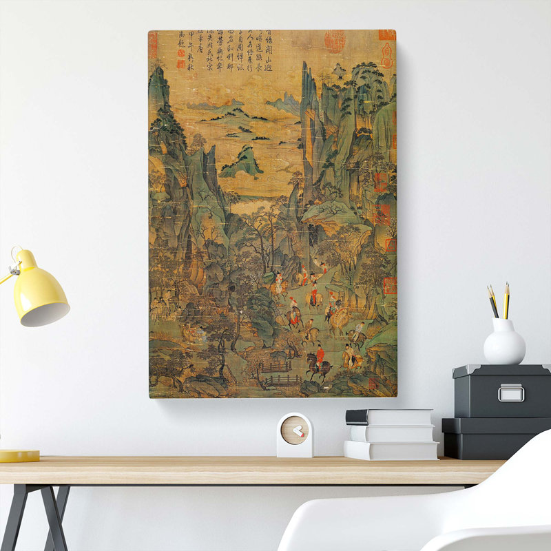 Minhuan Travel by Li Zhaodao - Wrapped Canvas Painting, 60cm H x 40cm W x 3cm D