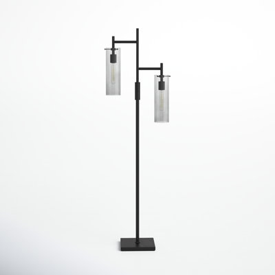 Gilbert 64.25'' Floor Lamp