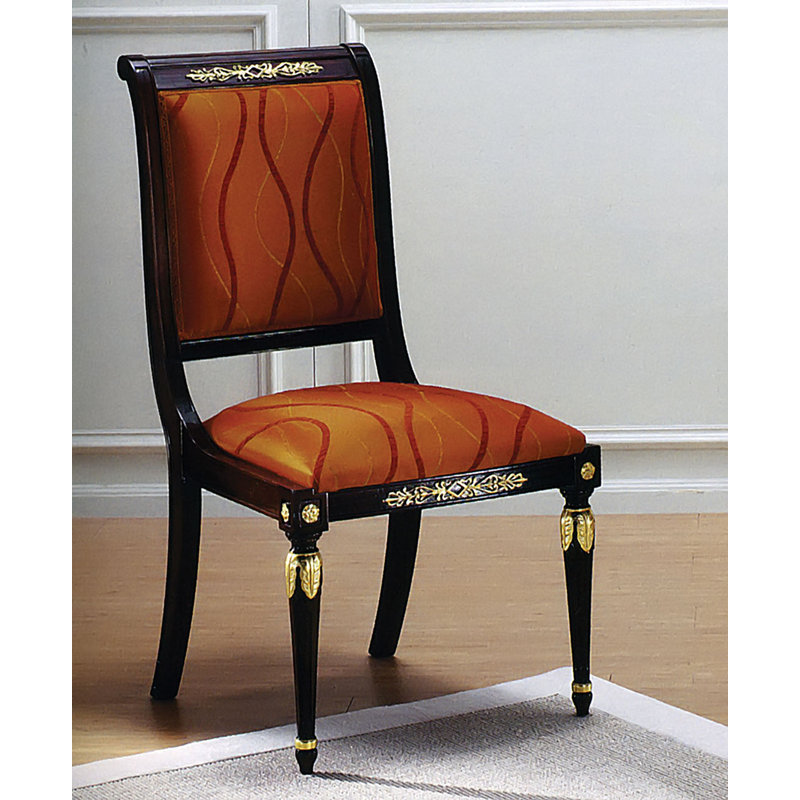 26" Wide Side Chair