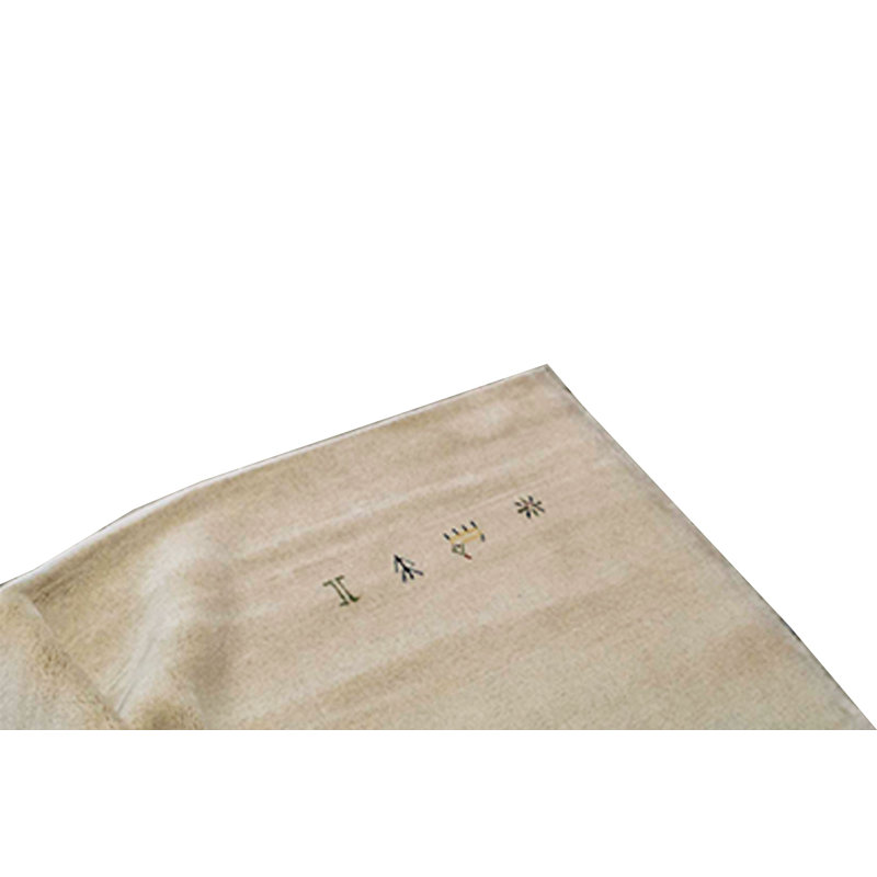 Gabbeh Wool Area Rug