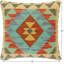 Coussin Boho Chic