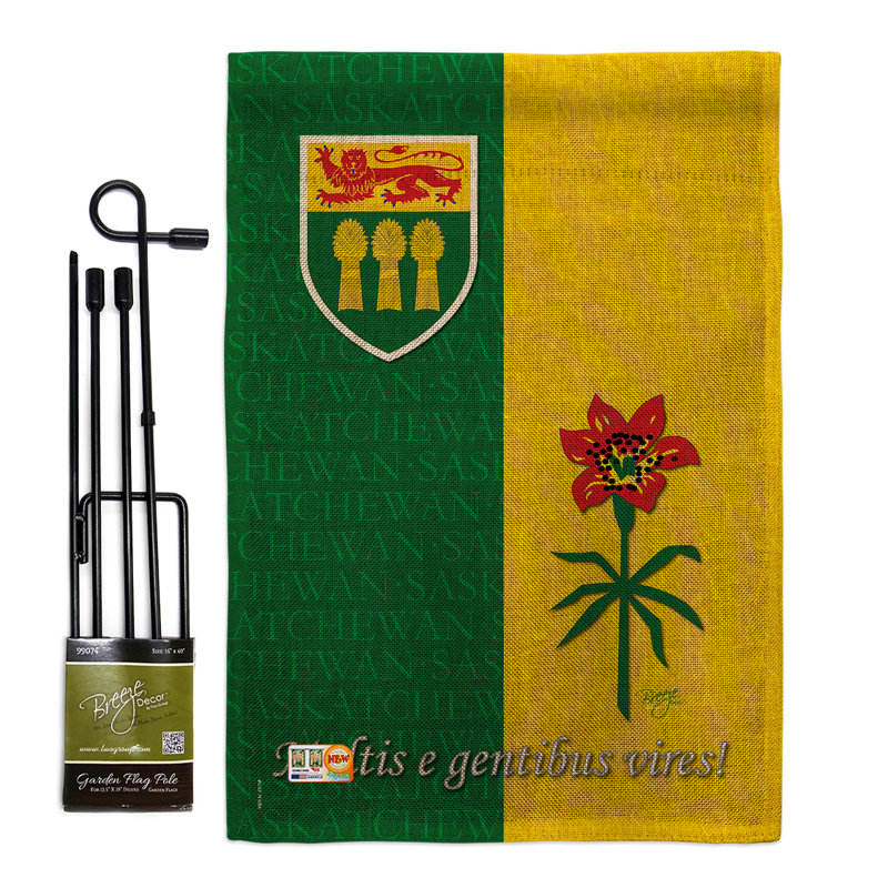 Double Sided 18.5'' H x 13'' W Polyester Flag Set, Burlap