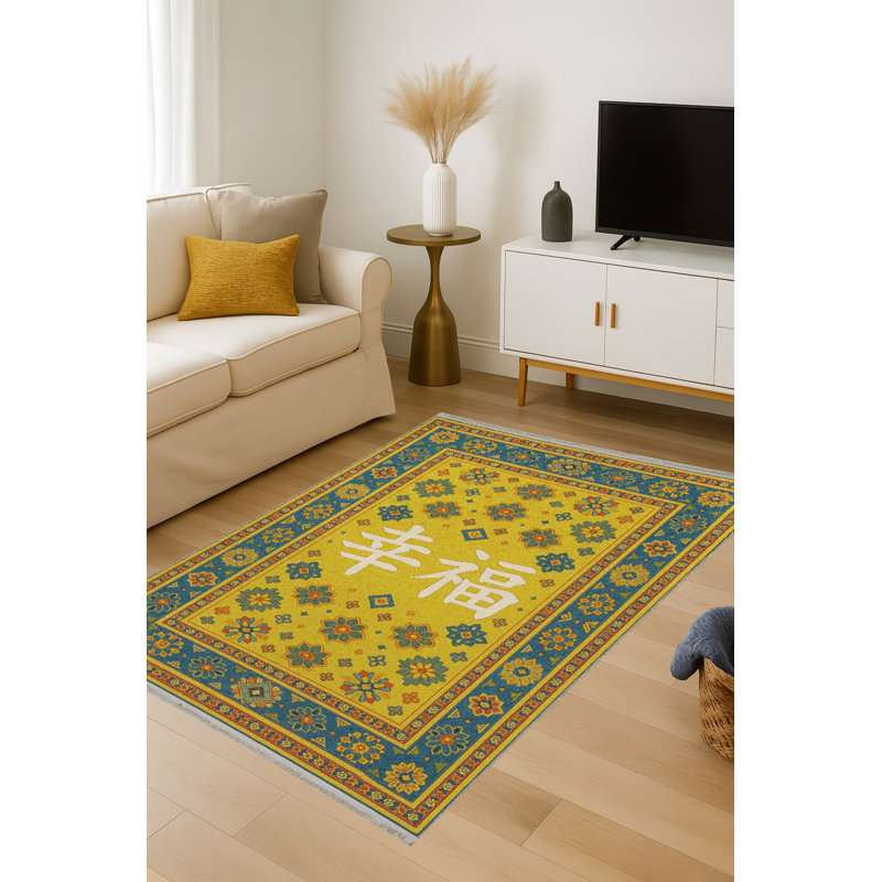 Tapis tissé crème Mosso, 3'11" x 5'11"