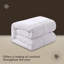 Duvet-398979924