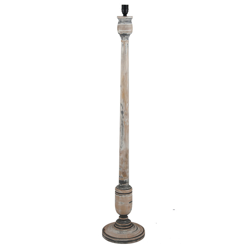 Maelyss 138cm Traditional Floor Lamp