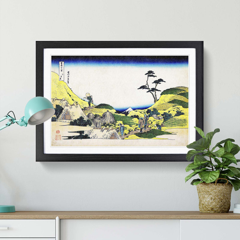 Lower Meguro by Katsushika Hokusai - Framed Print, 27cm H x 36cm W x 2cm D, Black Framed