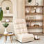 Lazy Chair For Reading,, Chambre à coucher, Dortoir, Ajustable, Fauteuil inclinable réglable blanc, Chaise de balcon de style japonais, 4-Seeds,
