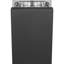 18" Integrated Dishwasher ADA Eta July