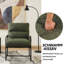 Obet 59cm Wide Tufted Armchair-592987024