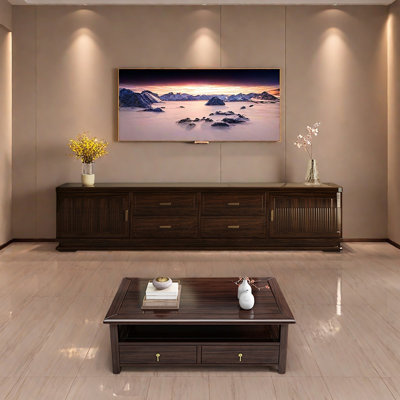 Solid Wujin Wood TV Stand & Coffee Table