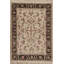 Hand-Knotted High-Quality Ivory Area Rug