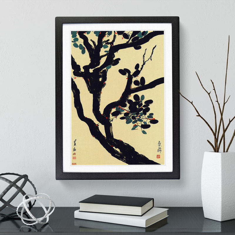 Japanese Tree - Single Picture Frame Print, Black, 64cm H x 46cm W x 2cm D