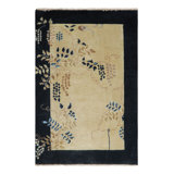 One-of-a-Kind 2'x3' Hand Knotted Area Rug