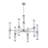 6 - Light Dimmable LED Sphere Chandelier