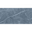 Carreau de porcelaine brillant pour plancher et mur 12 po x 24 po Opera-73744222