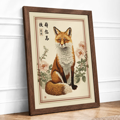 Sitting Fox with Flowers Japandi - Framed Print