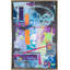 No Obstacle Print-879045