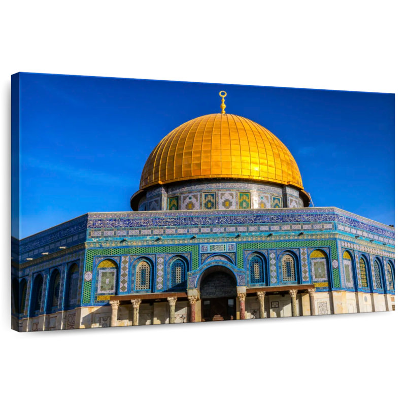 Dôme du rocher, mosquée, H 32 po x l 48 po