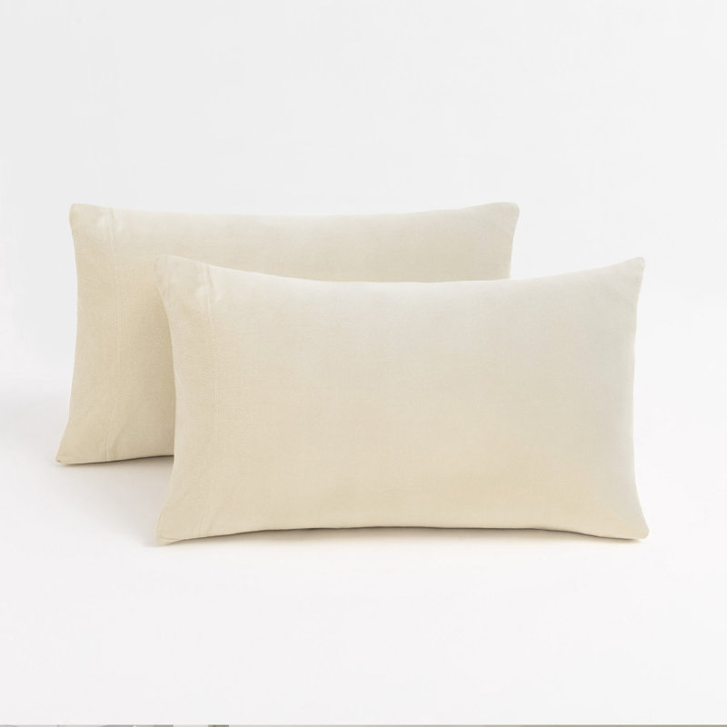 Housse de coussin Barossa, Beige, Taie d'oreiller très grande