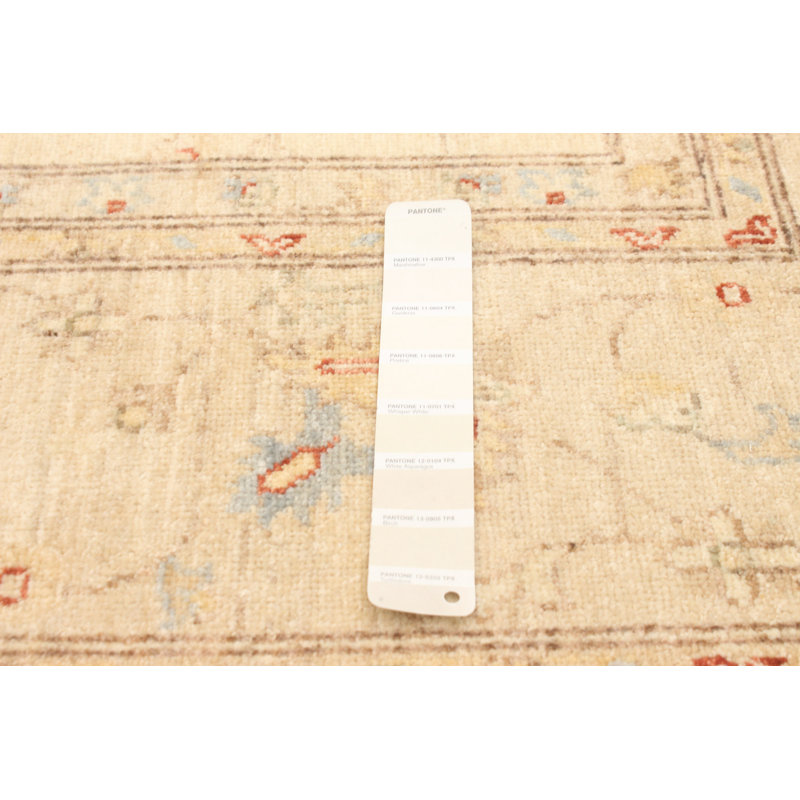 Hadil One-of-a-Kind 7'10" X 9'10" New Age Wool Area Rug in
