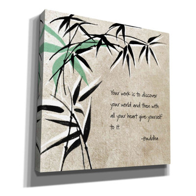 " Discover " by Linda Woods