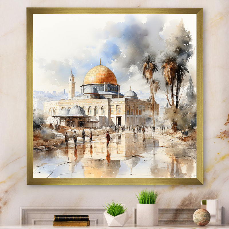 Art sur toile, "Mosquée", H 30 po x l 30 po x P 1,5 po, Cadre doré simple