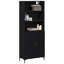 69.5cm Sideboard
