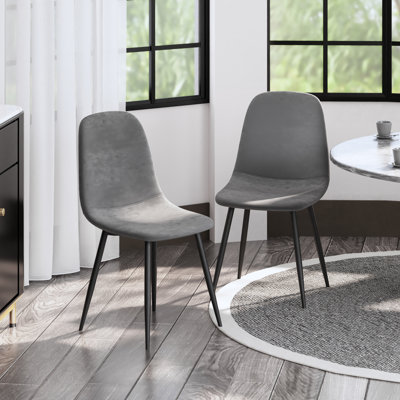 Sidon 47 cm H Velvet Side Chair