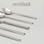 Ensemble de couverts moderne 18/8 au dessus et en arrière - Service pour 4-99316925