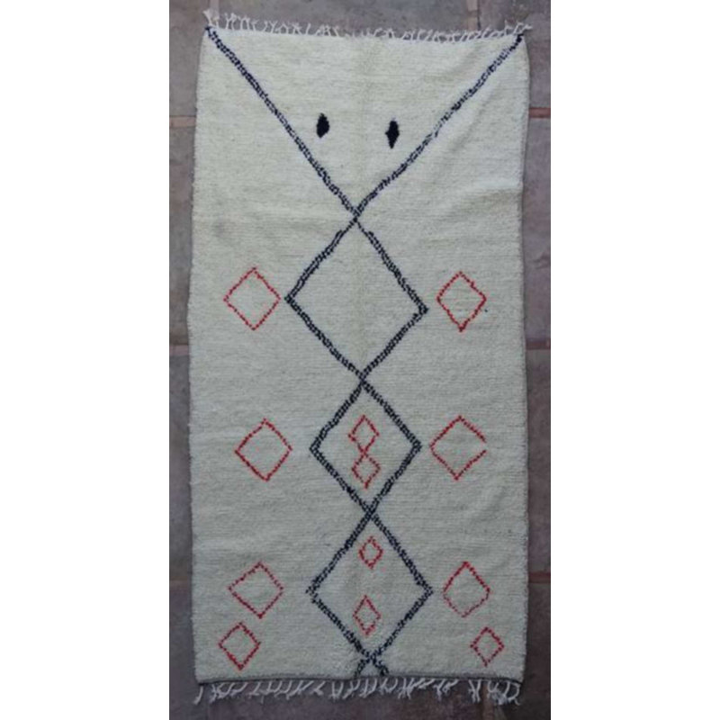 Ardella Moroccan Wool Hand Woven 150cm X 280cm Area Rug