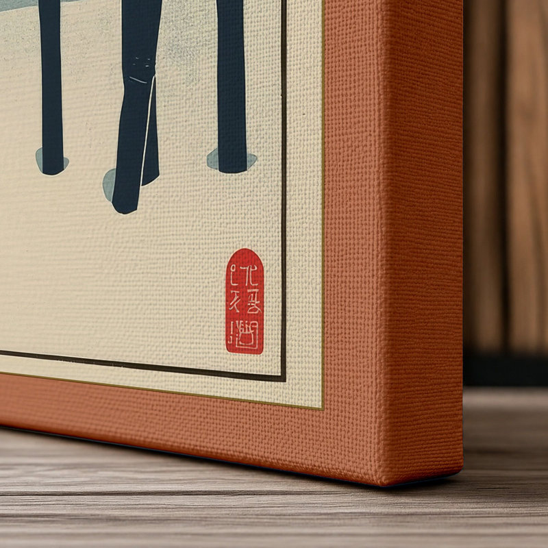 Print, Terracotta Border, 30x20 - 76.2 x 50.8 cm