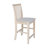 Maner Solid Wood Counter Stool