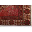 Tapis rouge Antalya Vintage 3 pi 8 po x 5 pi 11 po