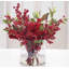 Christmas Berry and Leaf Floral Arrangement