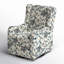 Fauteuil inclinable manuel oscillant floral Antonanzas-86307207