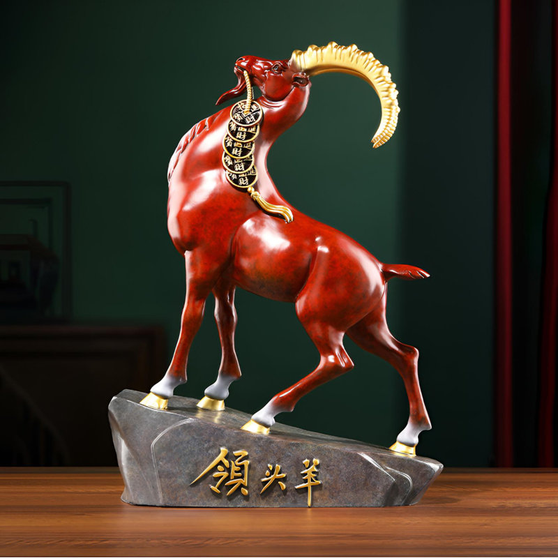 Statue de bélier de direction - ornement en laiton fabriqué à la main, H 18,5 po x l 13,19 po x P 5,12 po