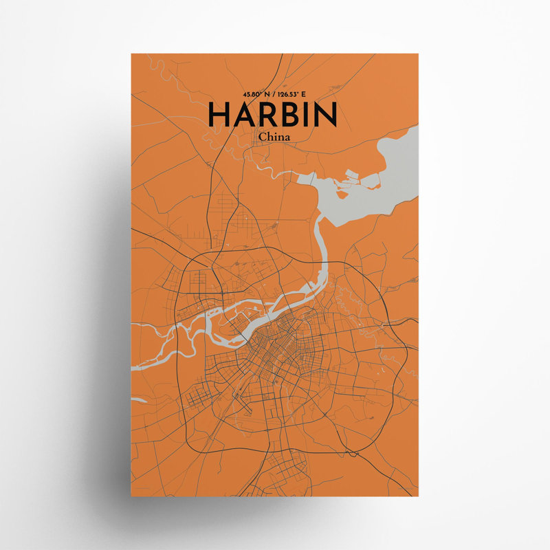 «Harbin City Map», impression, H 17 po x l 11 po, Orange / gris