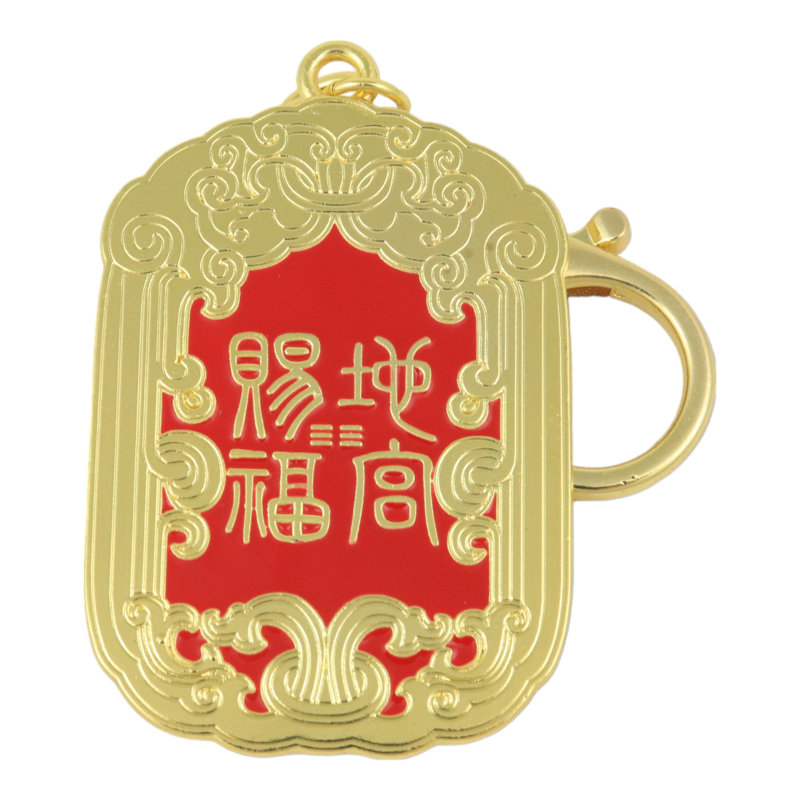 Seleana Decorative Object