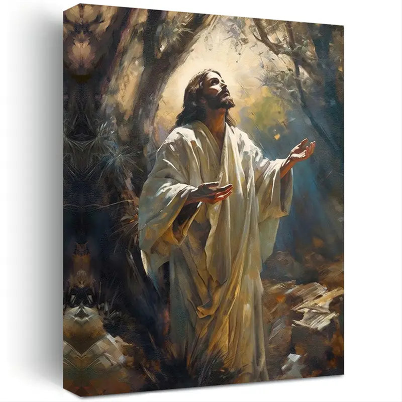 Wrapped Canvas Print